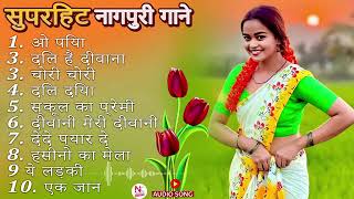 New Nagpuri Nonstop Song 2025  Singer Kumar Pritam  Mijhe Hai Tumse Pyar  Monika Mundu sadrisong