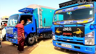 اسعار الشاحنات من سوق. Isuzu foton sonacom  jak jmc Hyundai hd35 h100 Renault Nissan مع ارقام الهاتف