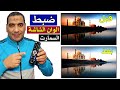 كيفية ضبط الوان شاشة التلفزيون بطريقة صحيحة