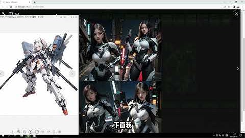 lora模型使用技巧：使用分层控制来画出想要的衣服风格，stable diffusion教程 #ai #stablediffusion #LORA