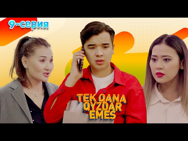 Ауыл тойындағы сексуалды мас орыс келіндері