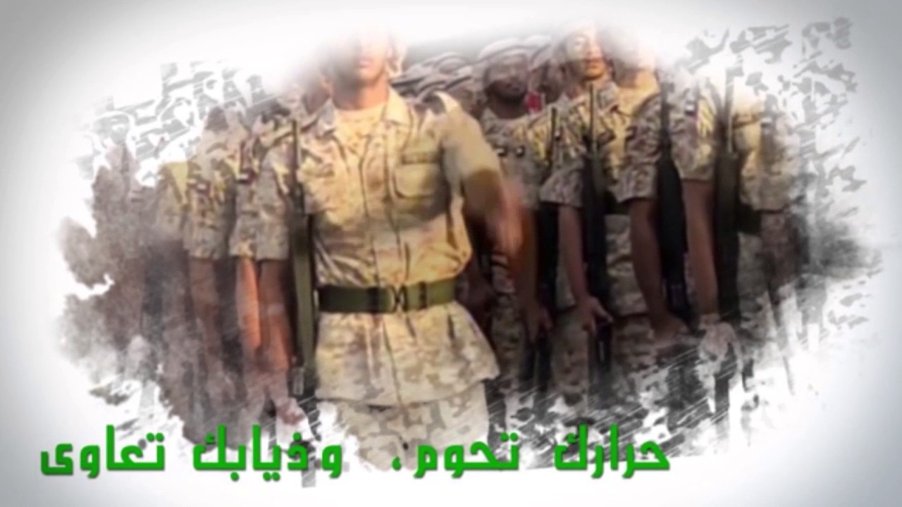 السيف المحدب (حصريًا) | 2017