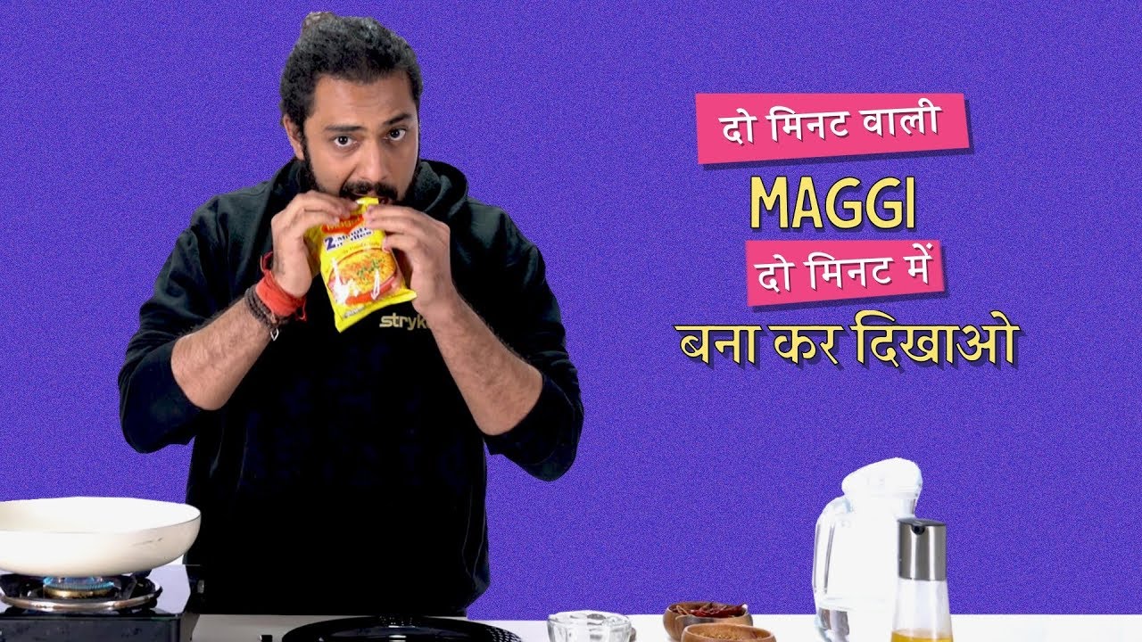 ScoopWhoop हिंदी Ok Tested 2 मिनट मैगी चैलेंज YouTube