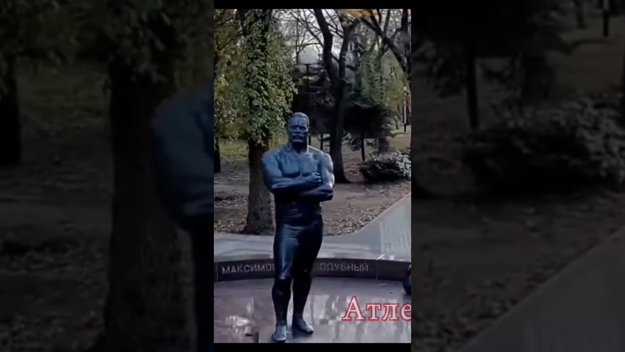 Смерть Ивана Поддубного 1949 год 