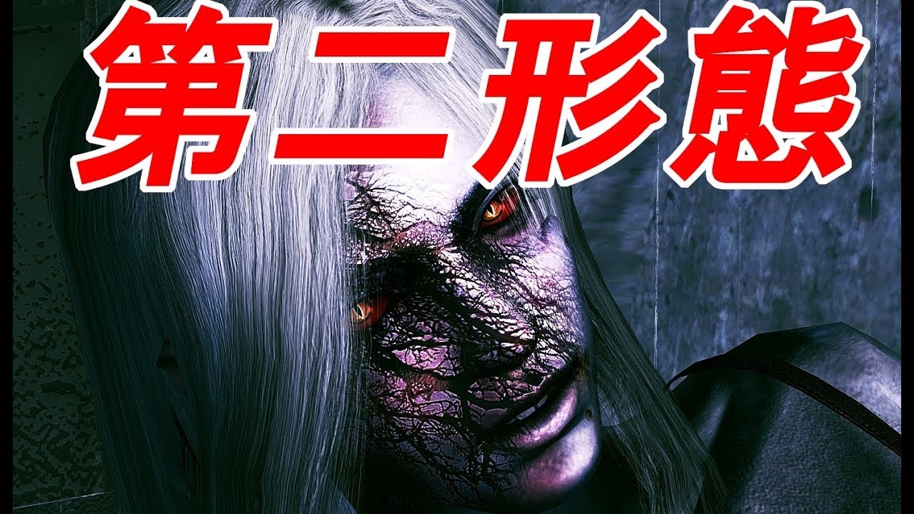 最終価格破壊‼️‼️‼️バイオハザード5✨実機✨自宅まで配送無料✨近場引取可能 本日の最安値!】バイオハザード5Z(バイオ5) 中古実機の最安値