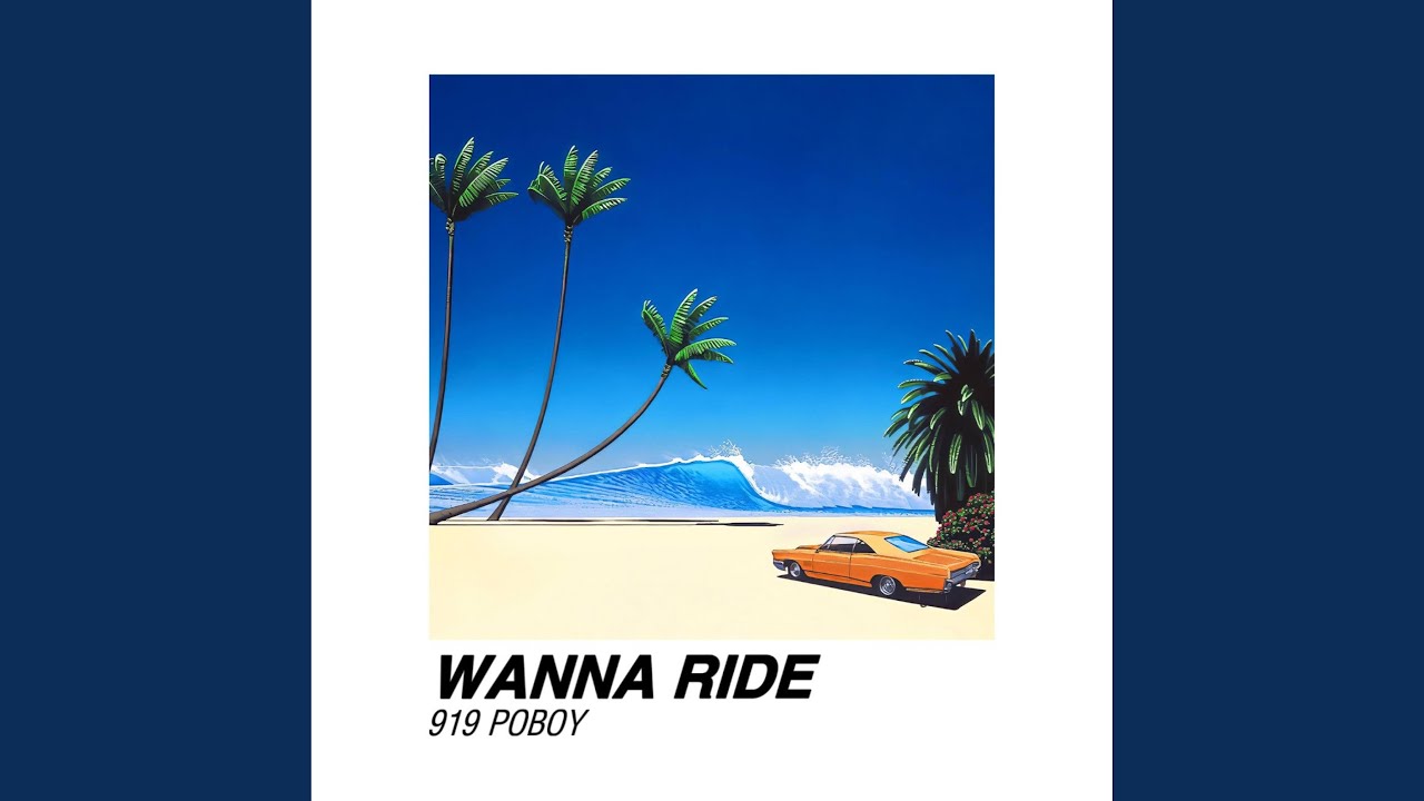 WANNA RIDE YouTube