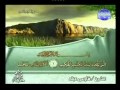 القران الكريم الجزء الحادى عشر 11 الشيخ فارس عباد 