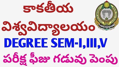 Degree sem 1,3,5 th  Exam fee date extended 