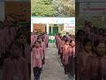 prathmik Vidyalay nasirpur ke bache | vandematram git ko gate hue #primaryschool #students #shorts