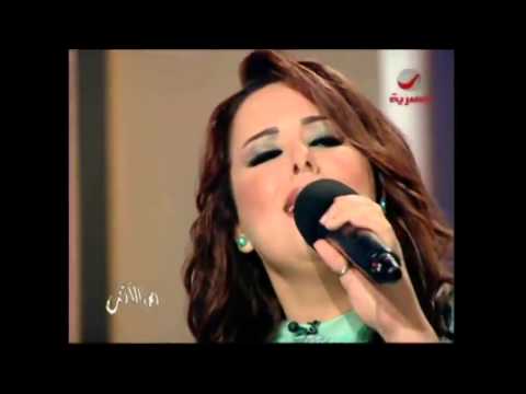 المطربة وهم برنامج من الاخر جانا الهوئ