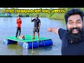 ഡ്രമ്മുകൊണ്ട് പത്തുപേർക്ക് ചങ്ങാടം | Water Drum Boat Making | M4 Tech |