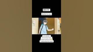 Hoshiai no sora last episode