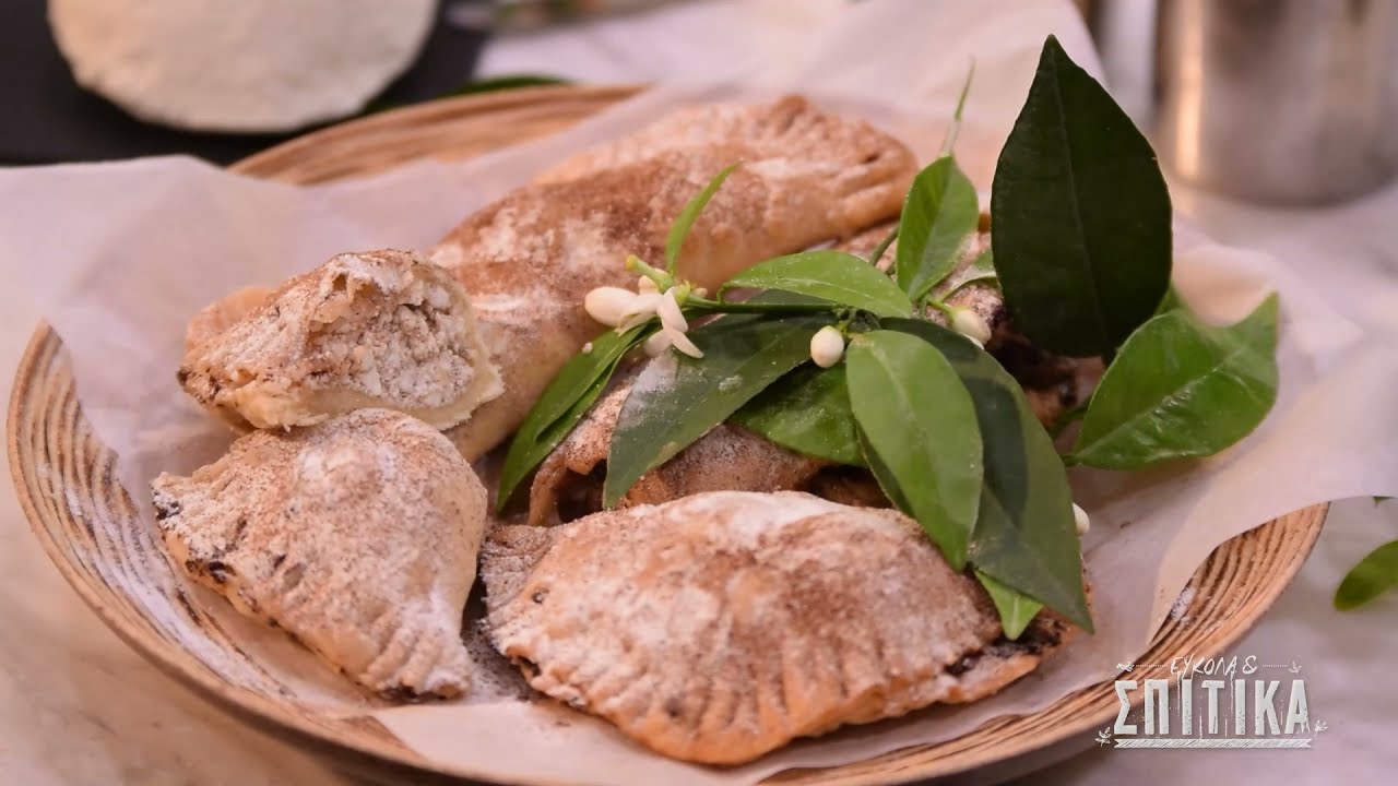 Μπουρέκια με κυπριακή αναρή από την Αθηνά Λοϊζίδου / Bourekia with cypriot anari by Athena Loizides