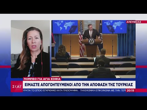 Βραδινό Δελτίο |