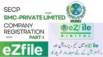 SMC Private Limited Company Registration - Part-I | How to Register a Company In Pakistan | eZfile
