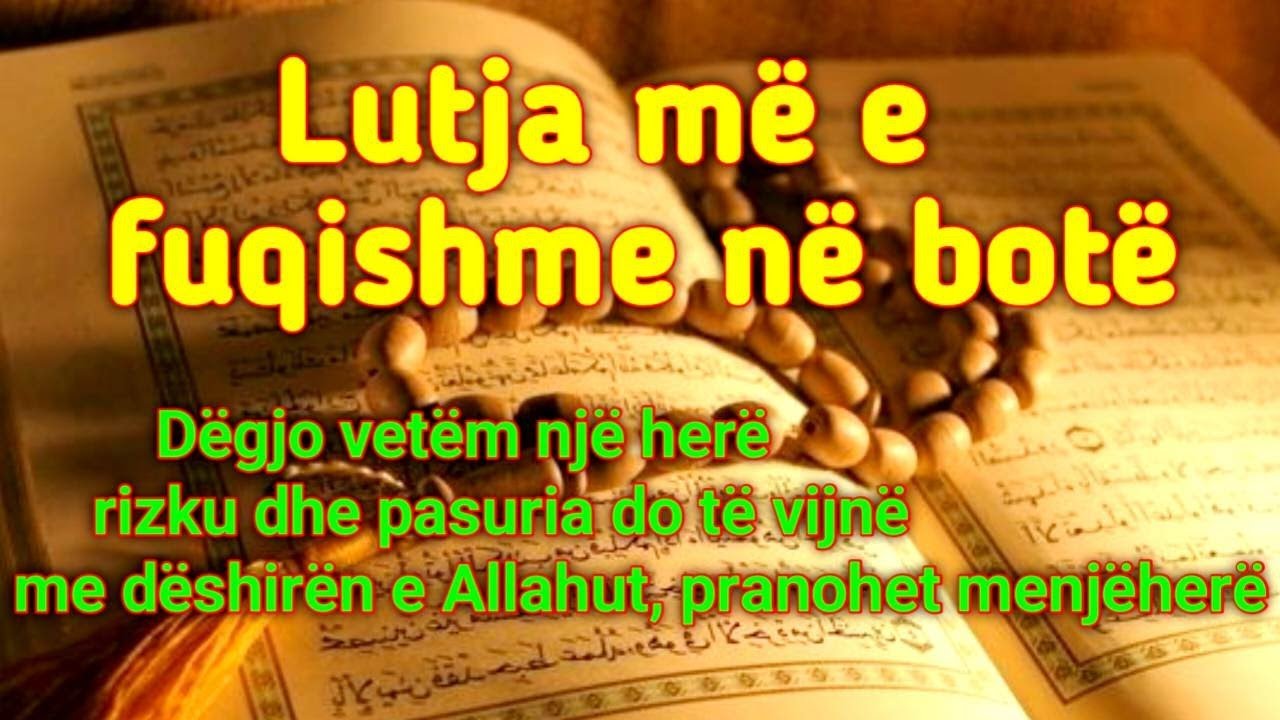 Dëgjoje Këtë Dua Para Gjumit dhe Shiko Çfarë Allahu Bën!