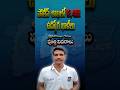 🚨TG Police Job Notification-25|\పోలీస్ శాఖలో 12,452 ఉద్యోగ ఖాళీలు||Police Recruitment|#tslprb #jobs