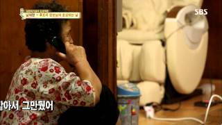 Honey! My Wife – 09/12/2013 #28(12)