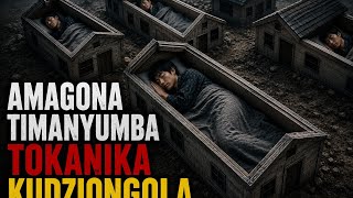 ANTHU OMWE AMAGONA MALO NDENDENDE NGATI MMANDA