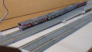 Mangattan Liner II vs E231-500