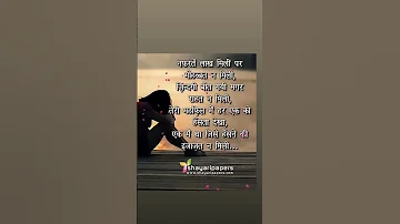 Dekha Tujhe Song by Alka Yagnik and Kumar Sanu | shahrukh khan | koyla movie | madhuri dixit