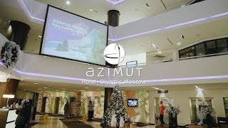 Поздравление с Новым 2019 годом от AZIMUT Отель Олимпик Москва