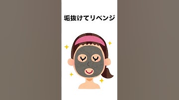 music&video  アイサレタイ　Yumcha   #youtubeショート #ショート動画 #music