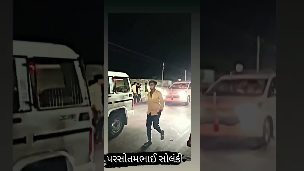 parsottambhai solanki ni entry