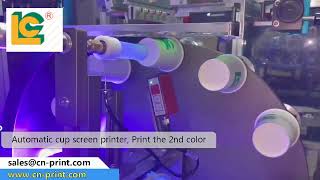 Full automatic screen printing machine for paper plastic cup bowl LC-A400LEDS2 0  ,for the 2nd color