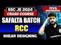 Ssc je crash course 2024  safalta batch  rcc  shear designing  civil engineering