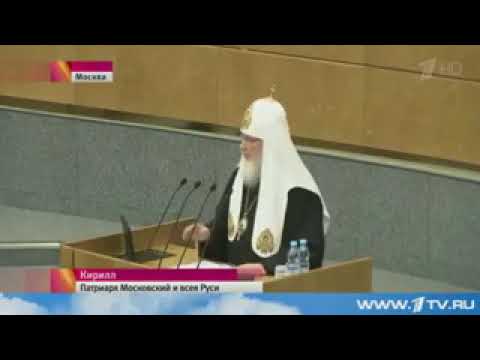 რუსეთის პატრიარქი ქურდულ სამყაროყე - Patriarx Russii pro vorovskoi mir