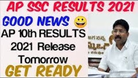 AP 10th class results || sam news || #shorts #apresults ||  10వ తరగతి ఫలితాలు రేపు విడుదల