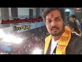 Man Me Basa kar Teri Murti | मन मे बसाकर तेरी मुर्ति | Aniruddhacharya JI Maharaj