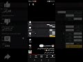 طريقه تغيير نقطه لايم طريقه تغيير نقطه لايم