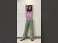 【GRL】SNSで話題センタープレスストレートパンツLookBook #shorts #shortsvideo #GRL