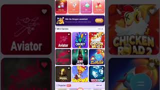 Best game Online game ll earn money 😎💰