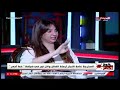 أرملة وائل نور تكشف تفاصيل أزمتها مع الفنانة أميرة العايدي وتخرج مستندات عالهواء خط أحمر