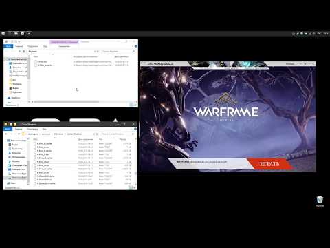 Warframe - Ошибка. Не удалось обновить игру (Решение от 15.03.2023)