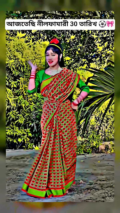 dj antu 🎧 Djayon 🎧 djakter 🎧djalomgir🎵 dj jihad 🎧 Dj manik 🎵 dj 🎧dj pongkoj Roy 🎧 dj srkmix 🎧 #dj#dj