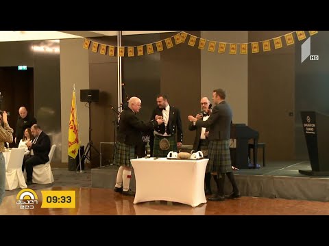 #ახალიდღე რობერტ ბერნსის სახელობის საქველმოქმედო ღონისძიება გაიმართა