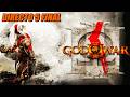 GOW 3 EL FINAL DE MI VENGANZA