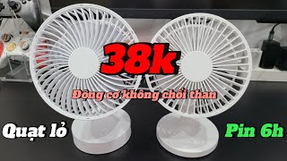 KAIMEIDI QUẠT MINI ĐỂ BÀN GIÁ SIÊU RẺ 38K CÓ NGON BỔ