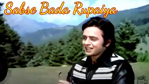 Sabse Bada Rupaiya(1976) | Hindi