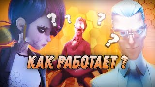 картинка: КАК РАБОТАЮТ СИЛЫ во вселенной леди баг и супер кот ?