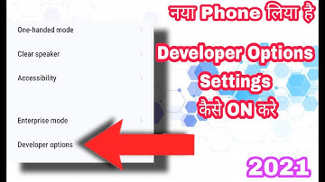How to enable devloper option android | Developer option kaise on kare band kare 2021 | #Shorts