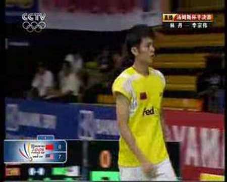 2008 Thomas Cup - SF - MS1 - Lee Chong Wei vs Lin Dan - 1/4