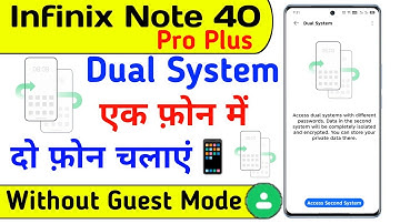 infinix note 40 pro+ dual system setting | infinix note 40 pro plus system cloner setting