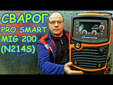 Welding machine from China Jasik - able to surprise //Сварог PRO SMART MIG 200 (N214S)