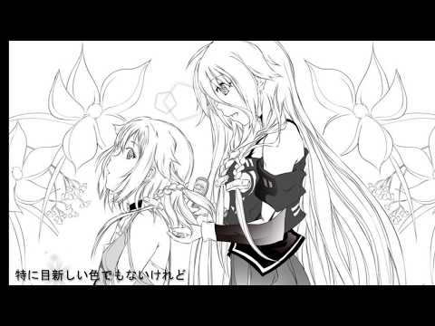 【IA】Color【ONE】【オリジナル曲】