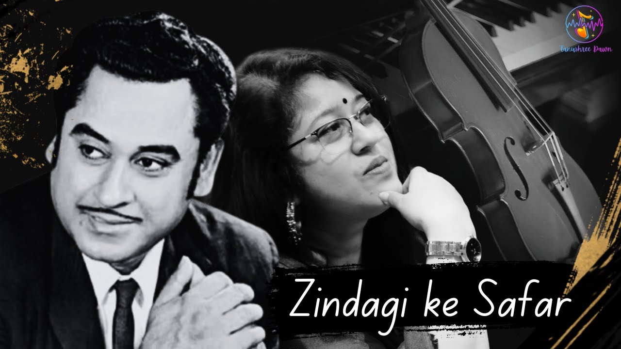 Zindagi Ke Safar Mein | Kishore Kumar Classic | Tanushree Dawn Cover
